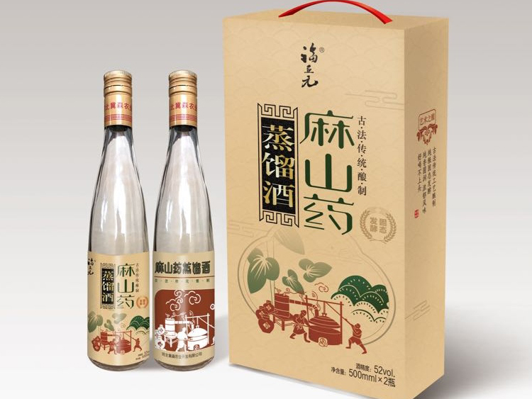 福正元麻山藥蒸餾酒
